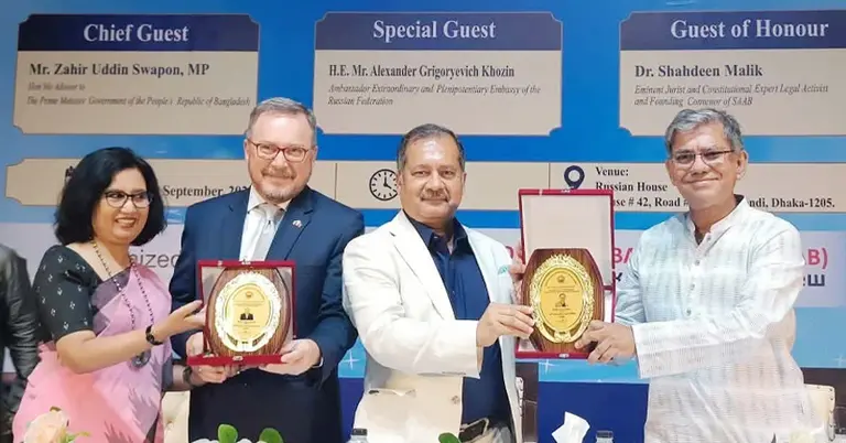 বাংলাদেশ ও রাশিয়ার সাংস্কৃতিক মেলবন্ধন